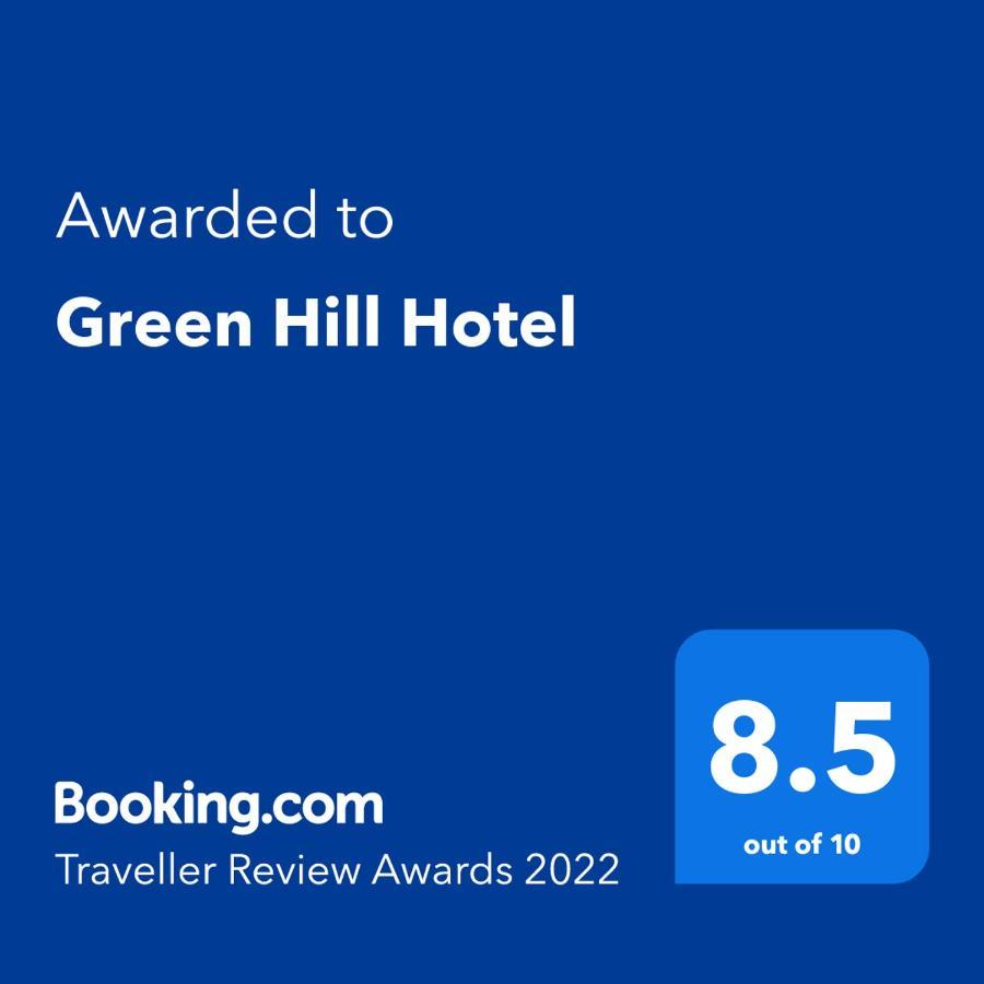 Green Hill Hotel Стара-Загора Экстерьер фото